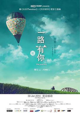 亚洲人成在线精品不卡网
